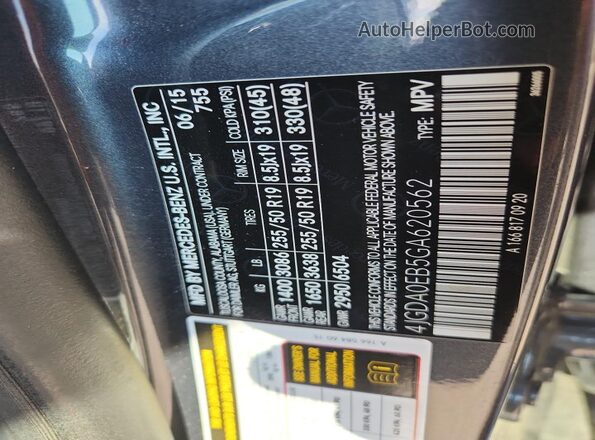 4JGDA0EB5GA620562 2016 MERCEDES-BENZ GLE Серый Панорамный вид салона 360°
