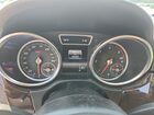 2016 Mercedes-benz Gle 300d 4matic Серый vin: 4JGDA0EB5GA620562