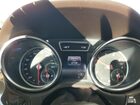 2017 Mercedes-benz Gle 350 4matic Белый vin: 4JGDA5HB9HA959366
