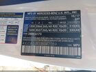 2018 Mercedes-benz Gle 350 White vin: 4JGDA5JB3JB042059 2018 Mercedes-benz Gle 350 White vin: 4JGDA5JB3JB042059