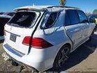2018 Mercedes-benz Gle 350 White vin: 4JGDA5JB3JB042059 2018 Mercedes-benz Gle 350 White vin: 4JGDA5JB3JB042059