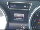 2018 Mercedes-benz Gle 350 White vin: 4JGDA5JB3JB042059 2018 Mercedes-benz Gle 350 White vin: 4JGDA5JB3JB042059