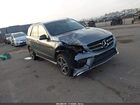 2018 Mercedes-benz Amg Gle 43 4matic Pewter vin: 4JGDA6EB1JA997075