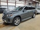 2017 Mercedes-benz Gls 450 4matic Gray vin: 4JGDF6EE0HA830406