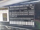 2019 Mercedes-benz Gls 450 4matic Черный vin: 4JGDF6EE0KB230521