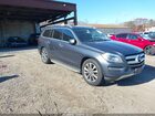 2016 Mercedes-benz Gl 450 4matic Gray vin: 4JGDF6EE1GA634733