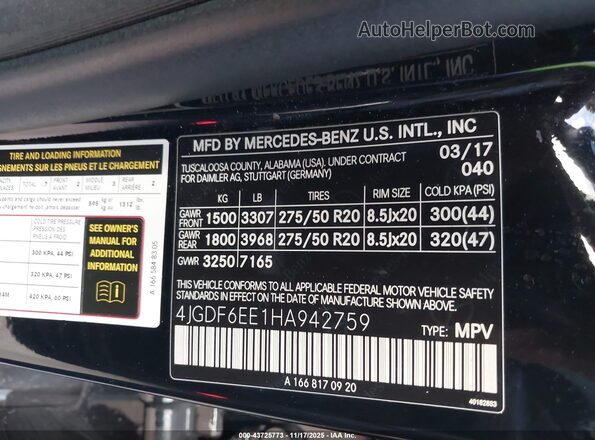 4JGDF6EE1HA942759 2017 MERCEDES-BENZ GLS 450 Черный Вид подкапотного пространства