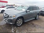 2018 Mercedes-benz Gls 450 4matic Серый vin: 4JGDF6EE1JB132631