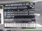 2018 Mercedes-benz Gls 450 4matic Серый vin: 4JGDF6EE1JB132631