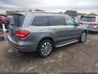 2018 Mercedes-benz Gls 450 4matic Серый vin: 4JGDF6EE1JB132631