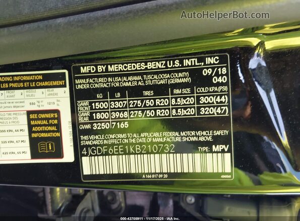 4JGDF6EE1KB210732 2019 MERCEDES-BENZ GLS 450 Black Engine compartment view