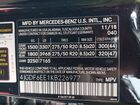 2019 Mercedes-benz Gls 450 4matic Black vin: 4JGDF6EE1KB226977