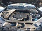 2017 Mercedes-benz Gls 450 4matic Blue vin: 4JGDF6EE4HA796552 2017 Mercedes-benz Gls 450 4matic Blue vin: 4JGDF6EE4HA796552