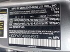 2018 Mercedes-benz Gls 450 4matic Black vin: 4JGDF6EE4JB069072