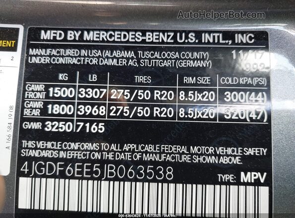 4JGDF6EE5JB063538 2018 MERCEDES-BENZ GLS 450 Черный Вид подкапотного пространства