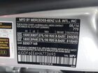 2017 Mercedes-benz Gls 450 4matic Серебряный vin: 4JGDF6EE6HA773693
