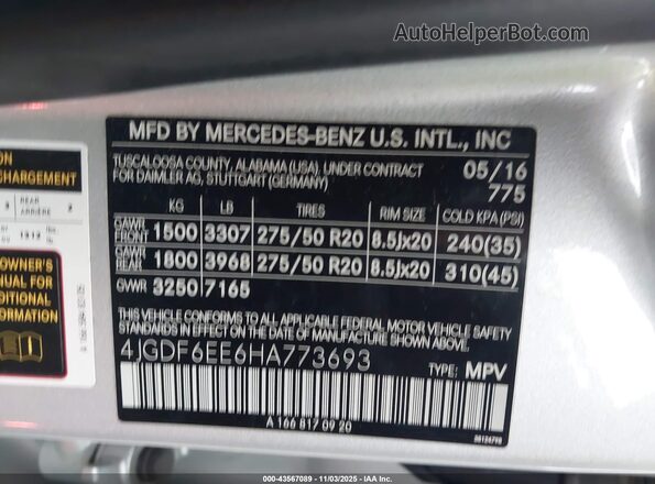 4JGDF6EE6HA773693 2017 MERCEDES-BENZ GLS 450 Серебряный Вид подкапотного пространства