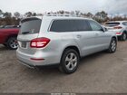 2017 Mercedes-benz Gls 450 4matic Серебряный vin: 4JGDF6EE6HA773693