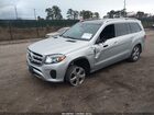 2017 Mercedes-benz Gls 450 4matic Серебряный vin: 4JGDF6EE6HA773693