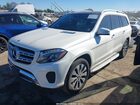 2019 Mercedes-benz Gls 450 4matic White vin: 4JGDF6EE6KB239675
