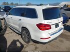 2019 Mercedes-benz Gls 450 4matic White vin: 4JGDF6EE6KB239675