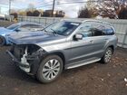 2019 Mercedes-benz Gls 450 4matic Gray vin: 4JGDF6EE7KB232752
