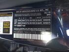 2019 Mercedes-benz Gls 450 4matic Blue vin: 4JGDF6EE7KB237773