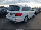 2018 Mercedes-benz Gls 450 4matic Белый vin: 4JGDF6EE8JB090989