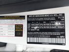 2018 Mercedes-benz Gls 450 4matic Белый vin: 4JGDF6EE8JB090989