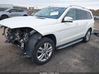 2018 Mercedes-benz Gls 450 4matic Белый vin: 4JGDF6EE8JB090989