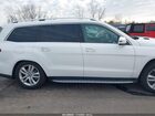 2018 Mercedes-benz Gls 450 4matic Белый vin: 4JGDF6EE8JB090989