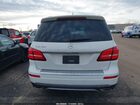 2018 Mercedes-benz Gls 450 4matic Белый vin: 4JGDF6EE8JB090989