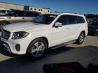2017 Mercedes-benz Gls 450 4matic White vin: 4JGDF6EE9HA882889