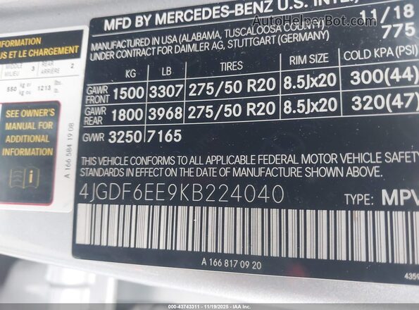 4JGDF6EE9KB224040 2019 MERCEDES-BENZ GLS 450 Серебряный Вид подкапотного пространства