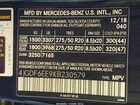 2019 Mercedes-benz Gls 450 4matic Черный vin: 4JGDF6EE9KB230579