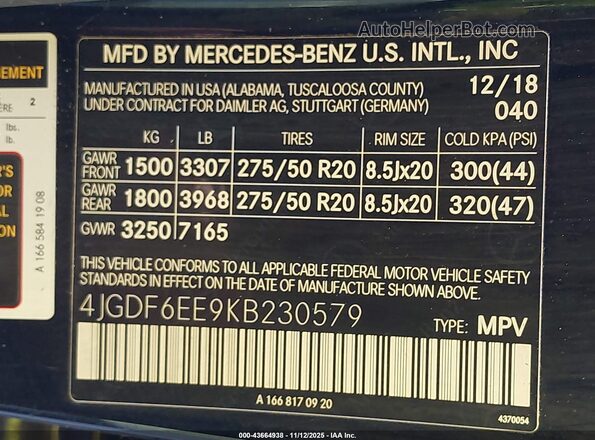 4JGDF6EE9KB230579 2019 MERCEDES-BENZ GLS 450 Черный Вид подкапотного пространства