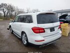2017 Mercedes-benz Gls 450 4matic Белый vin: 4JGDF6EEXHA947488