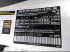 2017 Mercedes-benz Gls 450 4matic Белый vin: 4JGDF6EEXHA947488