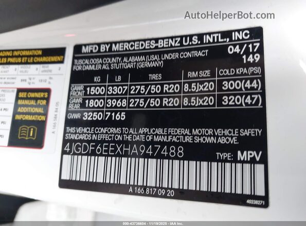 4JGDF6EEXHA947488 2017 MERCEDES-BENZ GLS 450 Белый Вид подкапотного пространства