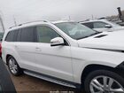 2017 Mercedes-benz Gls 450 4matic Белый vin: 4JGDF6EEXHA947488