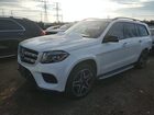 2019 Mercedes-benz Gls 550 4matic White vin: 4JGDF7DE4KB185672