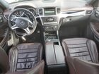2016 Mercedes-benz Gl 63 Amg White vin: 4JGDF7EE5GA669703
