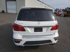 2016 Mercedes-benz Gl 63 Amg White vin: 4JGDF7EE5GA669703