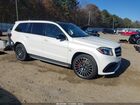 2018 Mercedes-benz Amg Gls 63 4matic White vin: 4JGDF7FE4JB115861