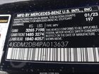2023 Mercedes-benz Eqs 450+ Suv   Black vin: 4JGDM2DB4PA013637