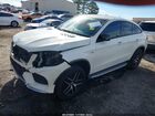2017 Mercedes-benz Amg Gle 43 Coupe 4matic Белый vin: 4JGED6EB0HA056254