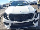 2017 Mercedes-benz Amg Gle 43 Coupe 4matic Белый vin: 4JGED6EB0HA056254
