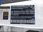 2017 Mercedes-benz Amg Gle 43 Coupe 4matic Белый vin: 4JGED6EB0HA056254