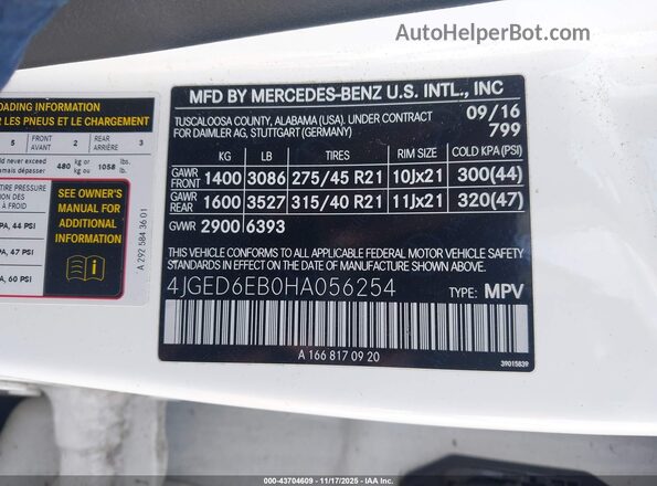 4JGED6EB0HA056254 2017 MERCEDES-BENZ AMG GLE 43 COUPE Белый Вид подкапотного пространства