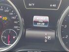 2019 Mercedes-benz Amg Gle 43 Coupe 4matic White vin: 4JGED6EB0KA151307